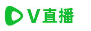 V直播